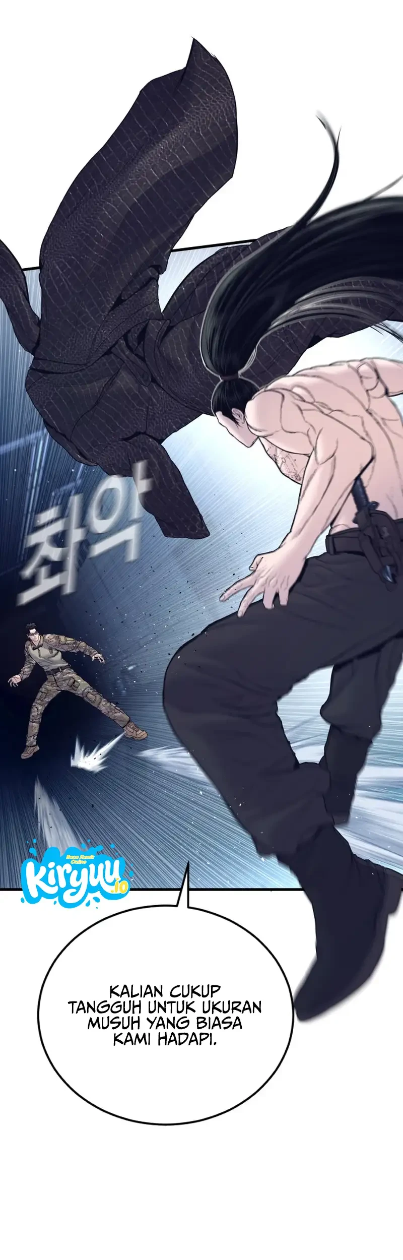 Manga page 33