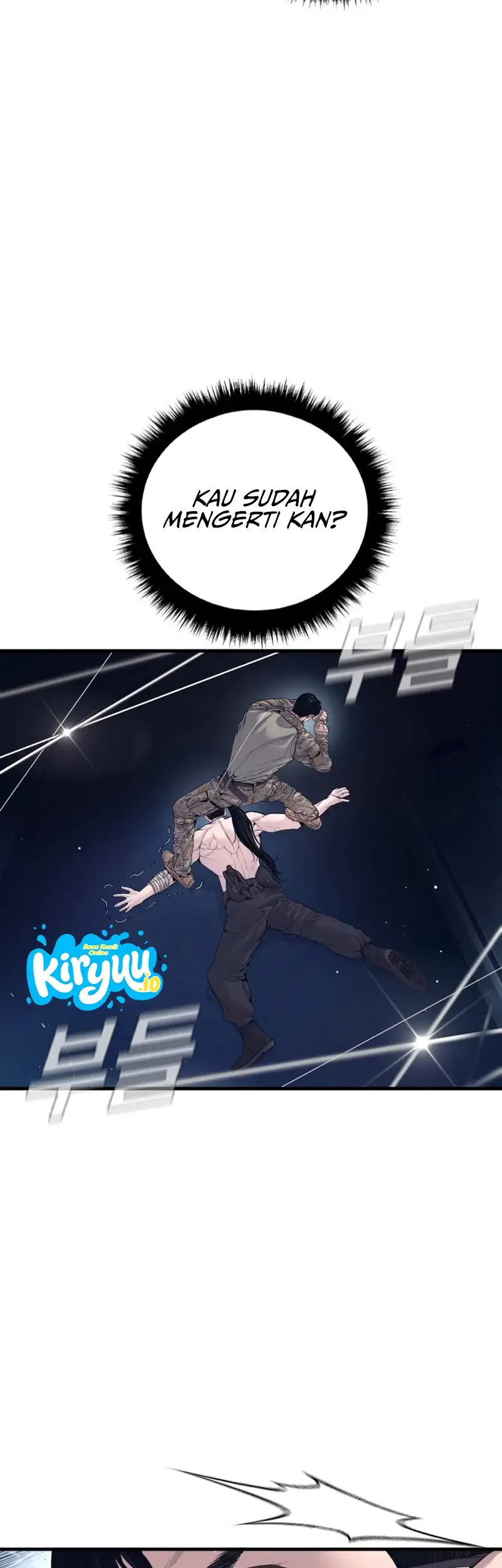 Manga page 39