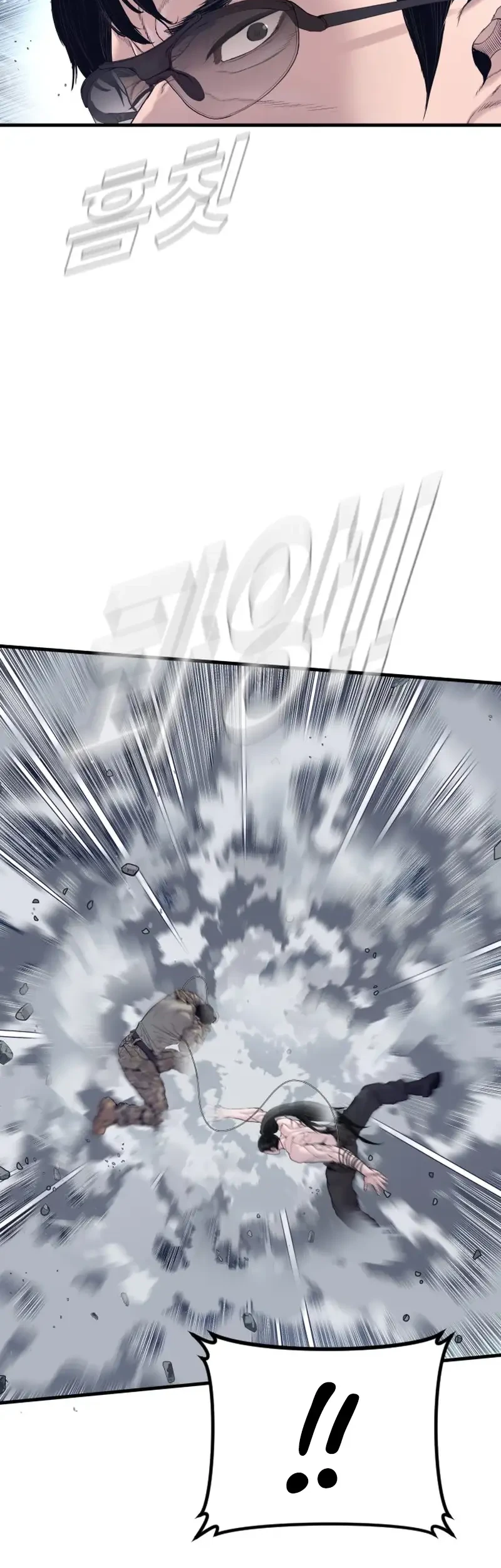 Manga page 40