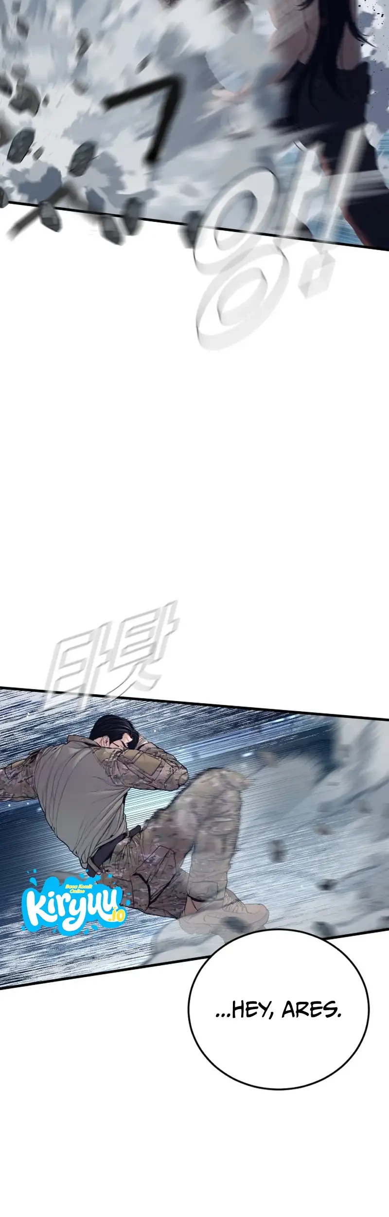 Manga page 47