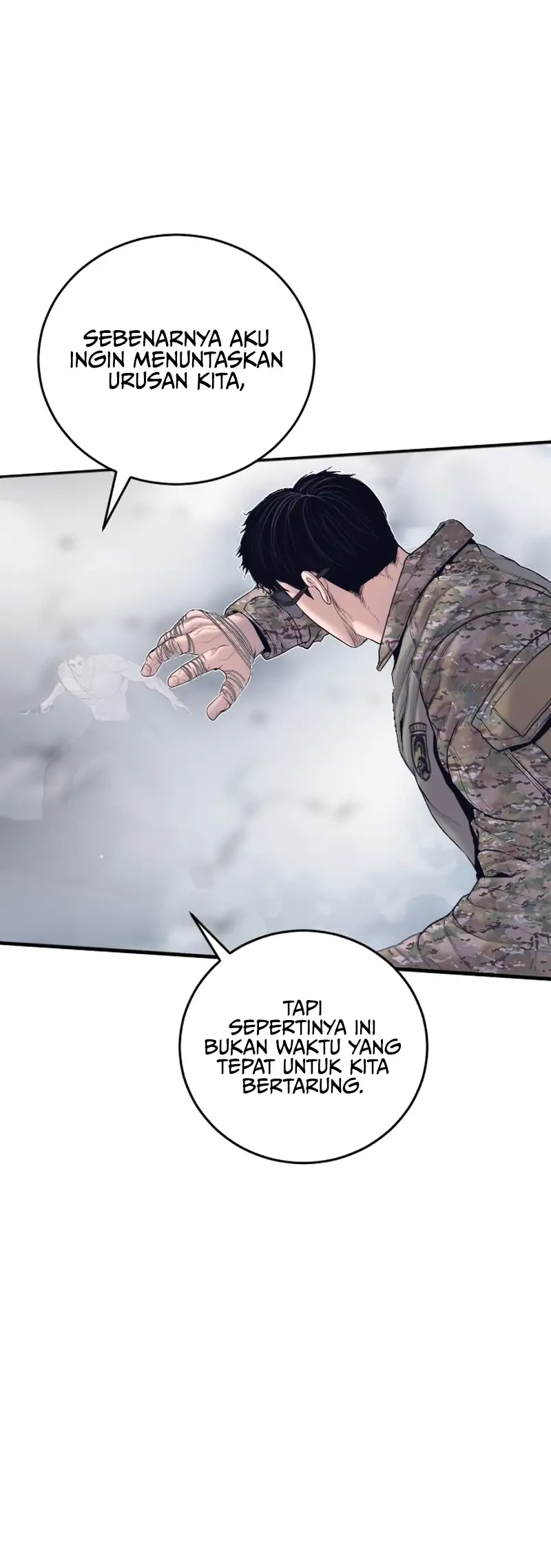 Manga page 48