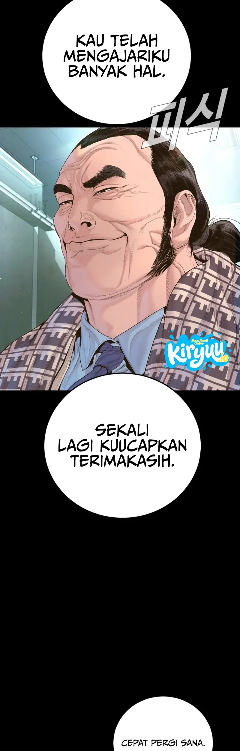 Manga page 63
