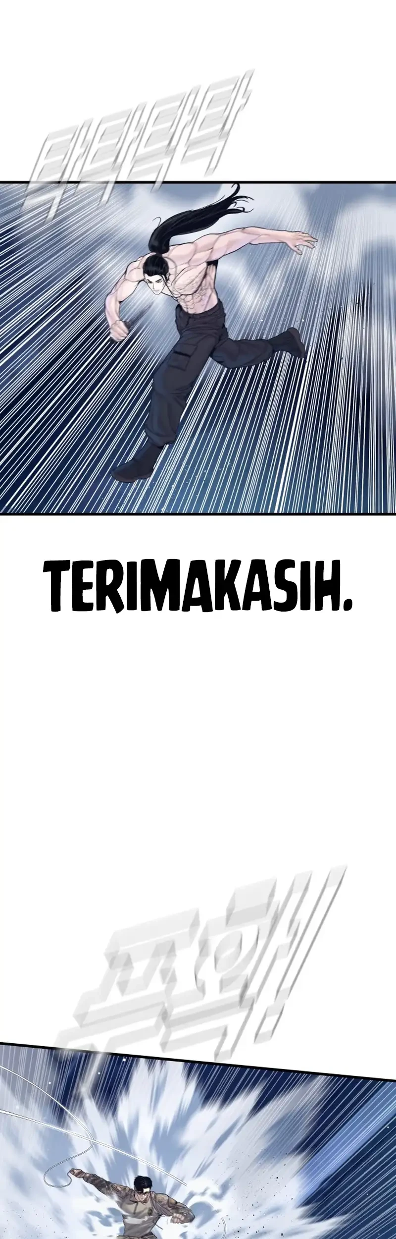 Manga page 65