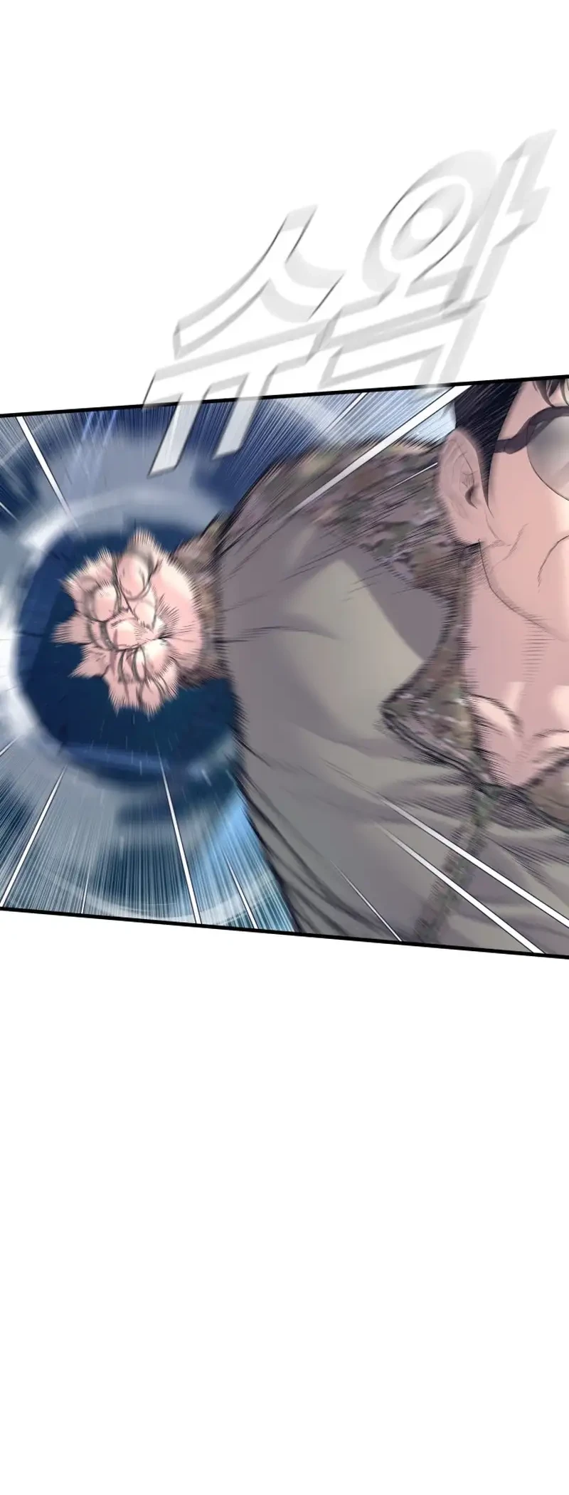 Manga page 68