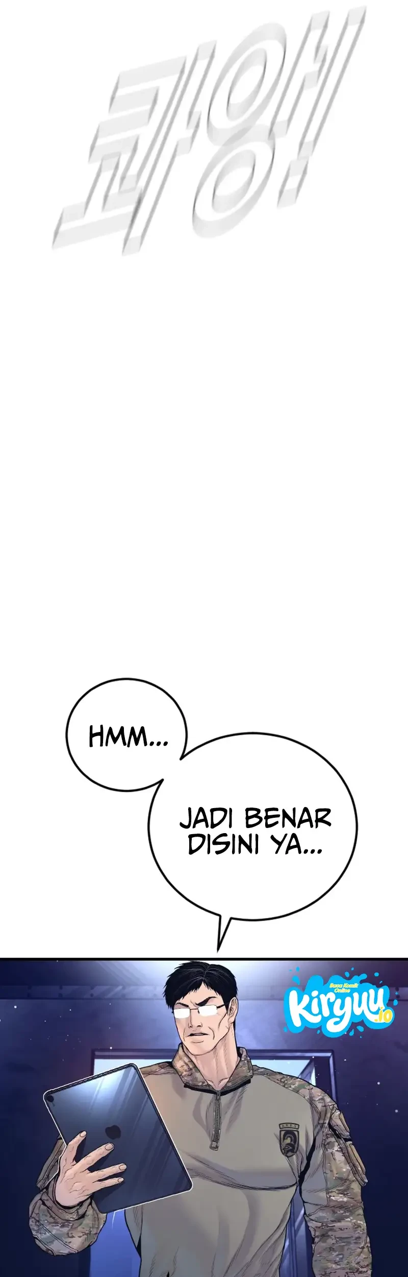 Manga page 69