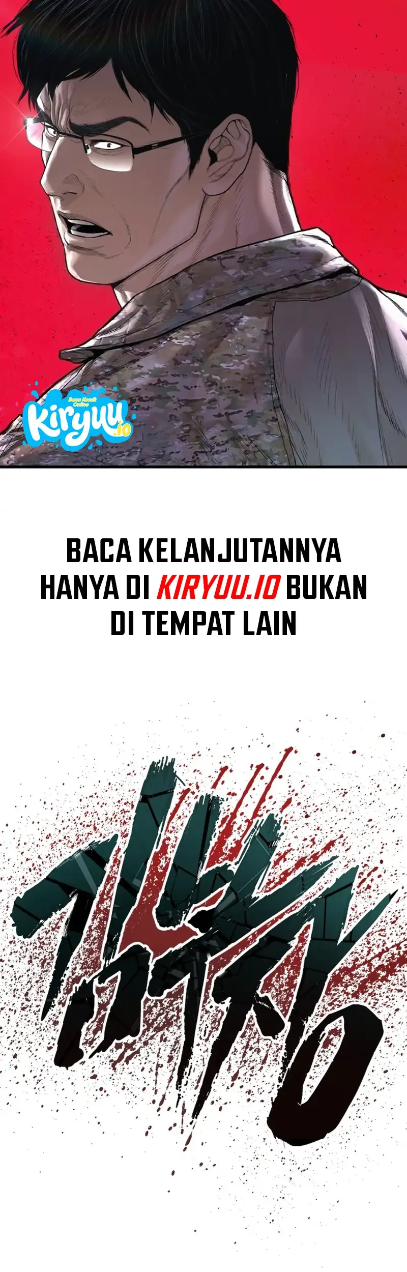 Manga page 78