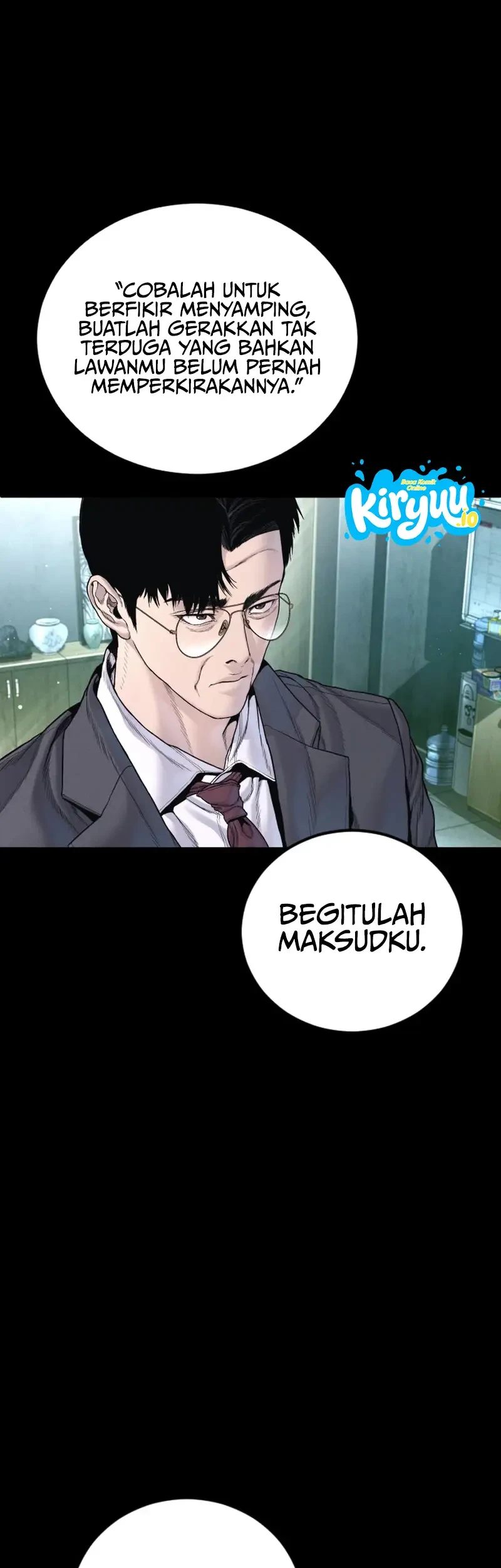 Manga page 25