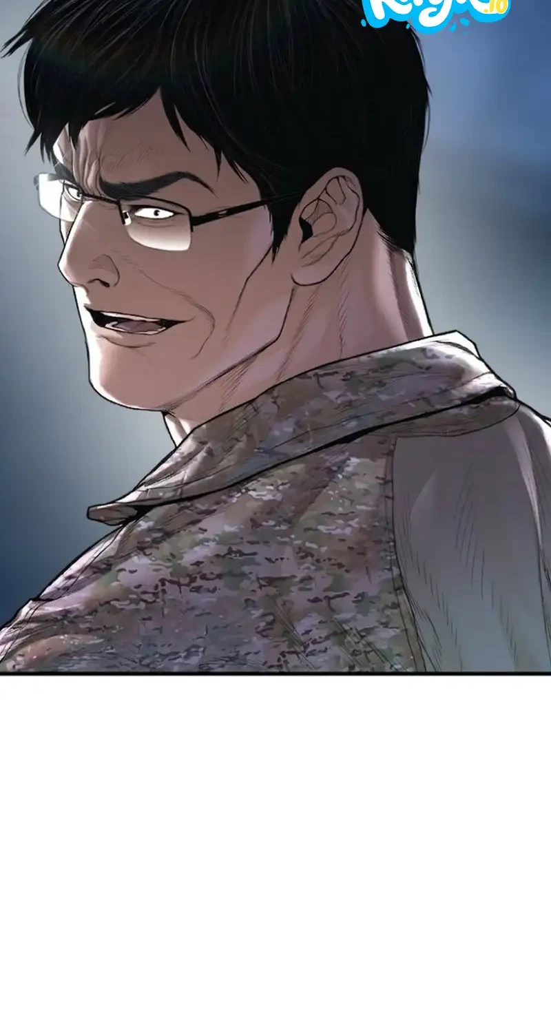 Manga page 44