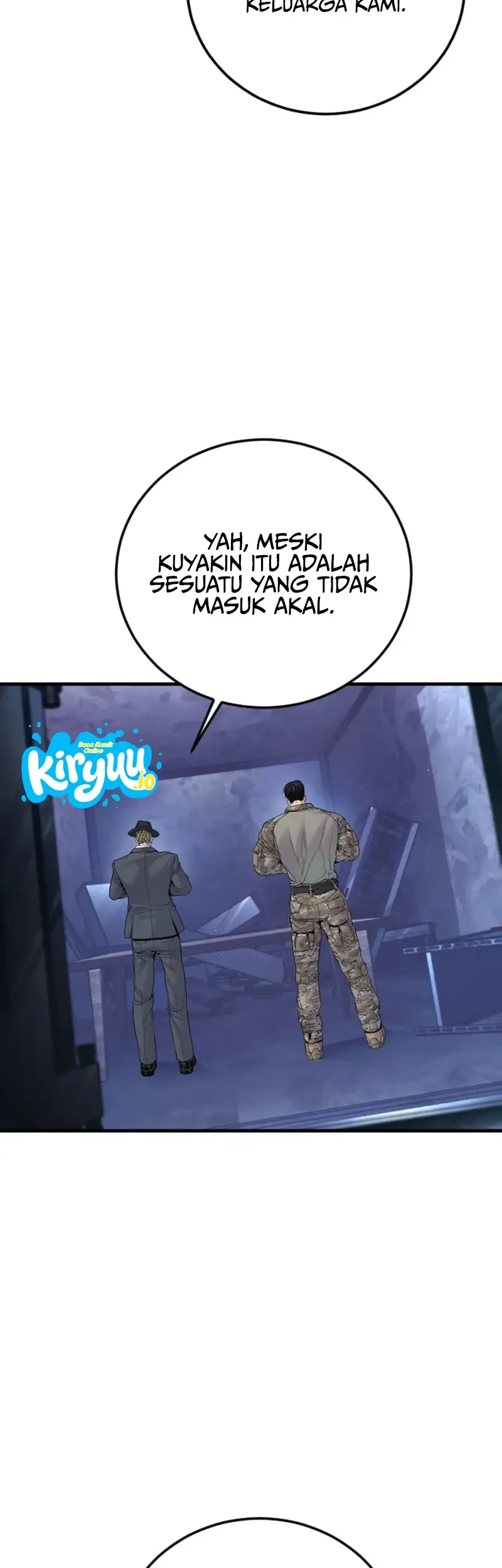 Manga page 47