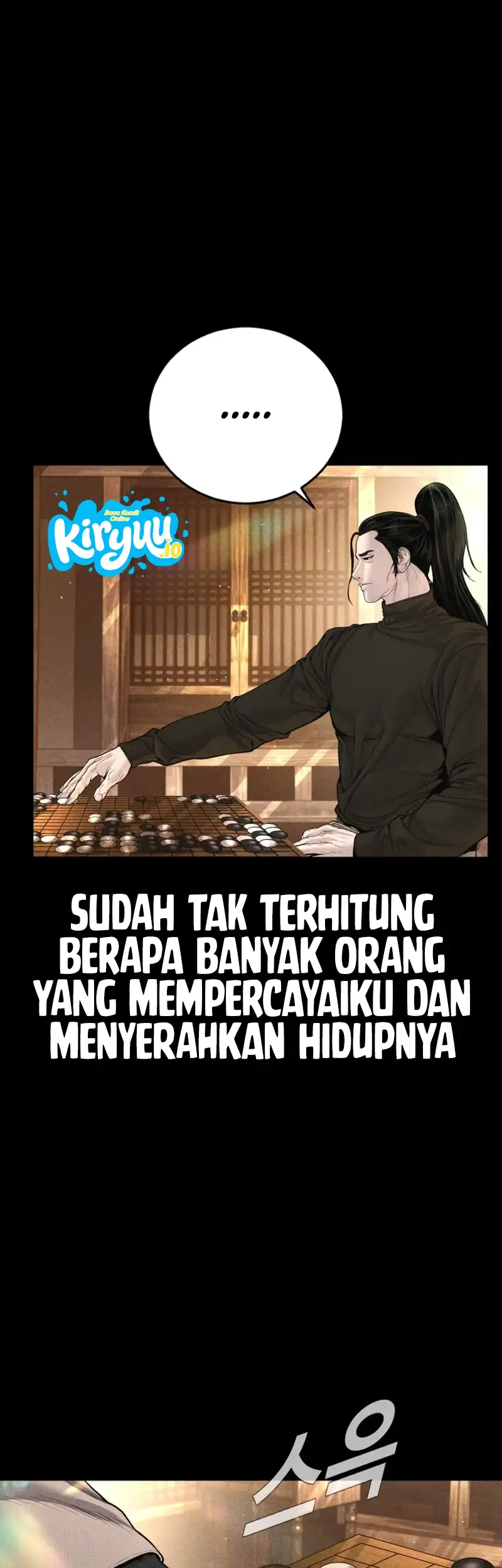 Manga page 71