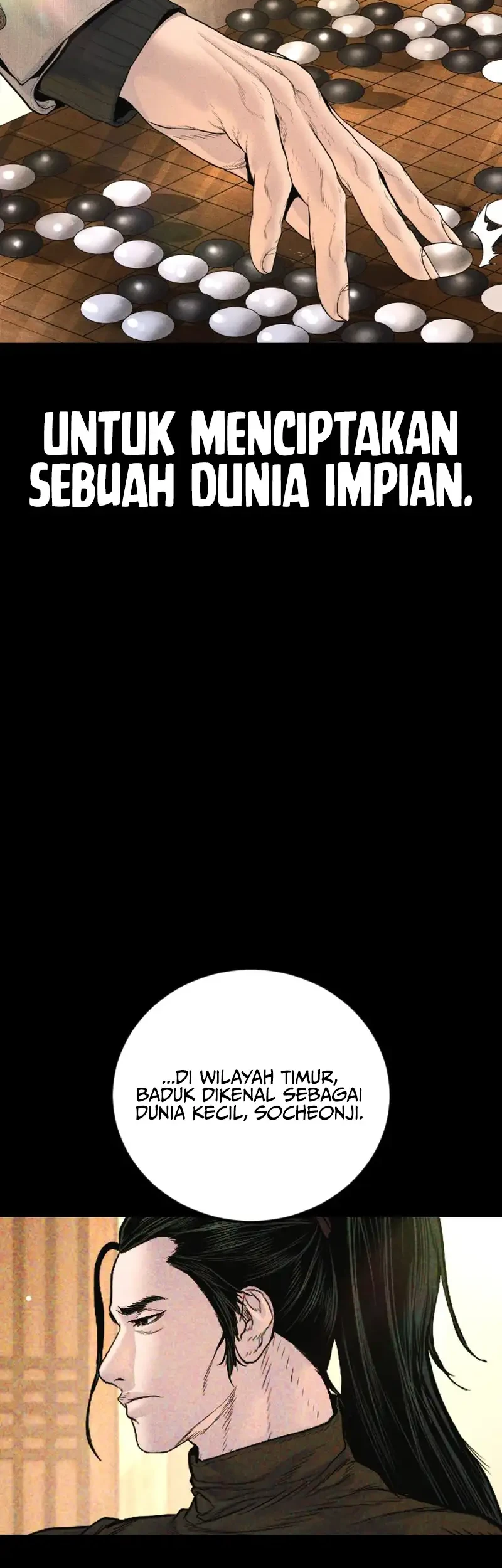 Manga page 72