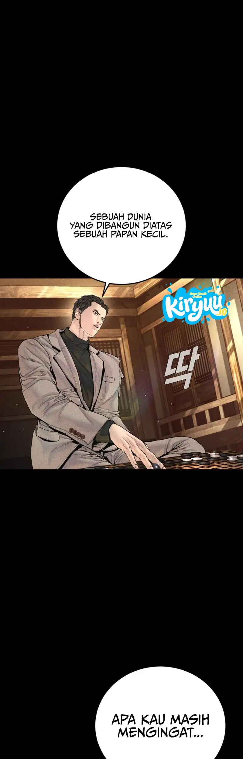 Manga page 73