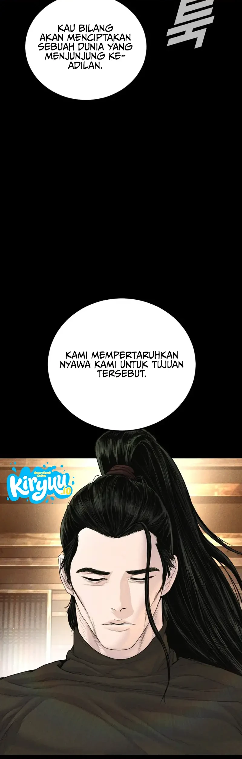 Manga page 75