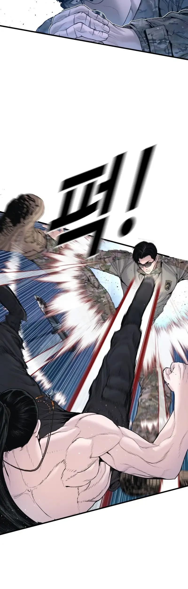 Manga page 87