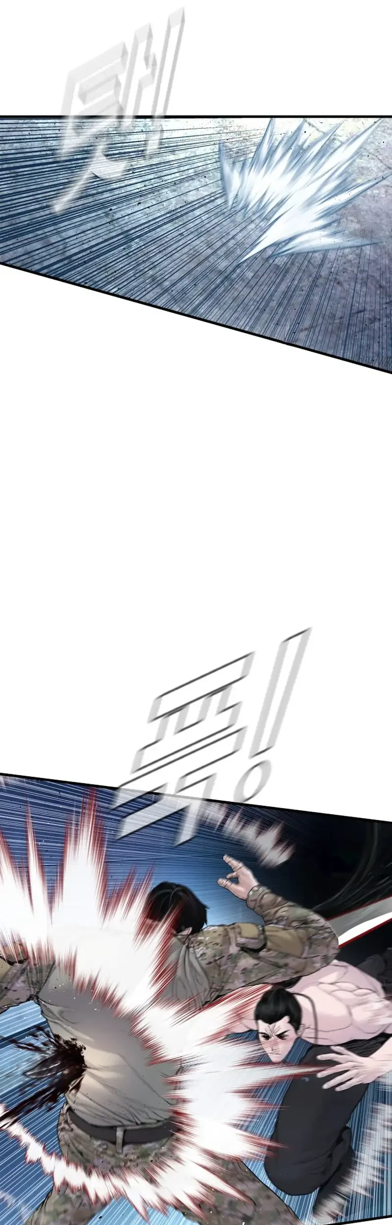 Manga page 89