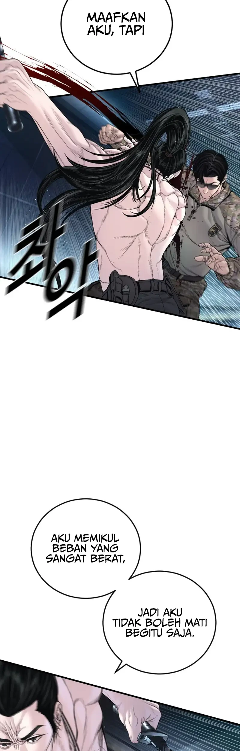 Manga page 94