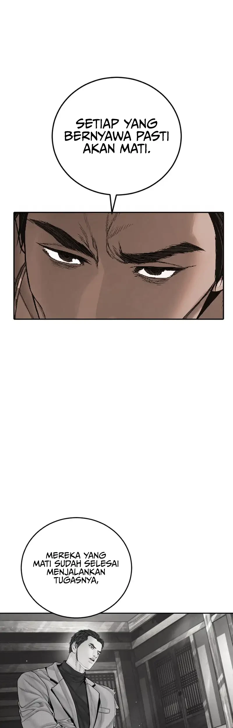 Manga page 97