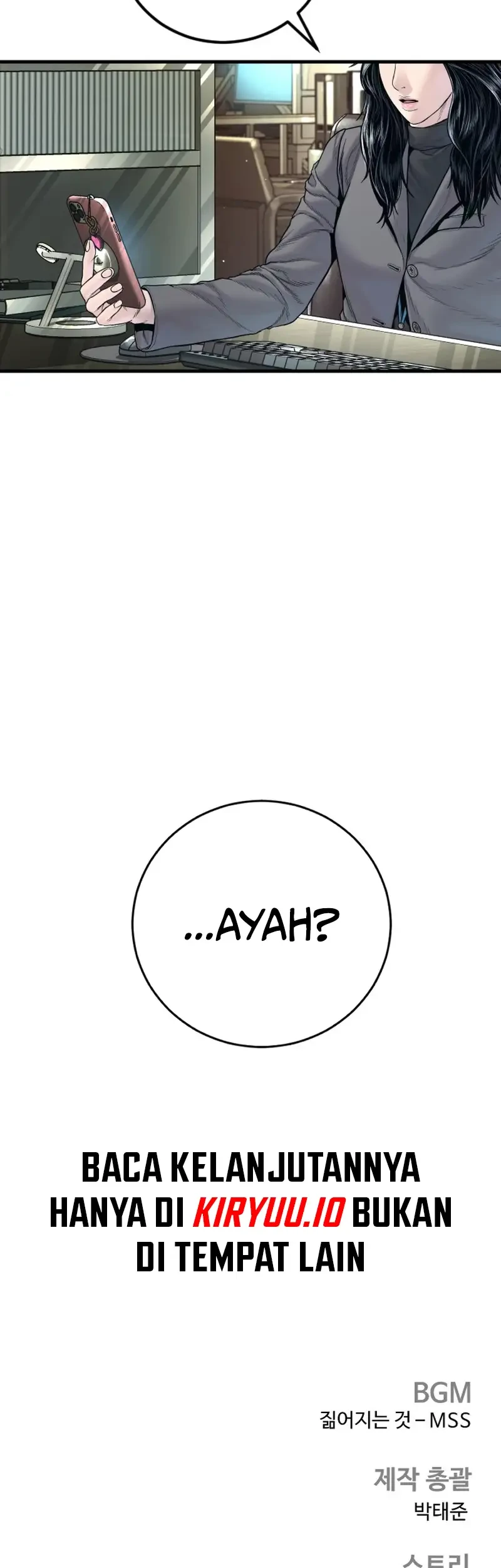 Manga page 103
