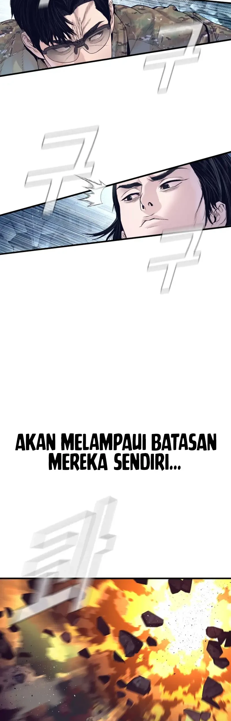 Manga page 43