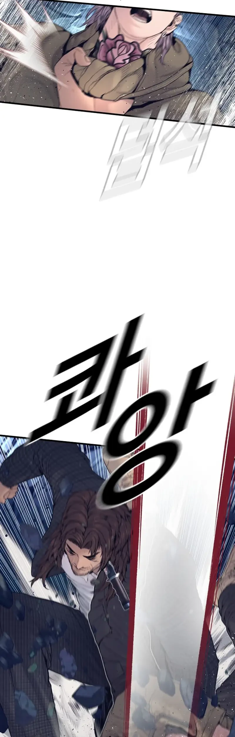 Manga page 58