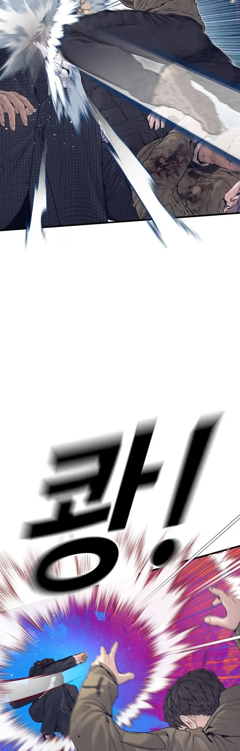 Manga page 63