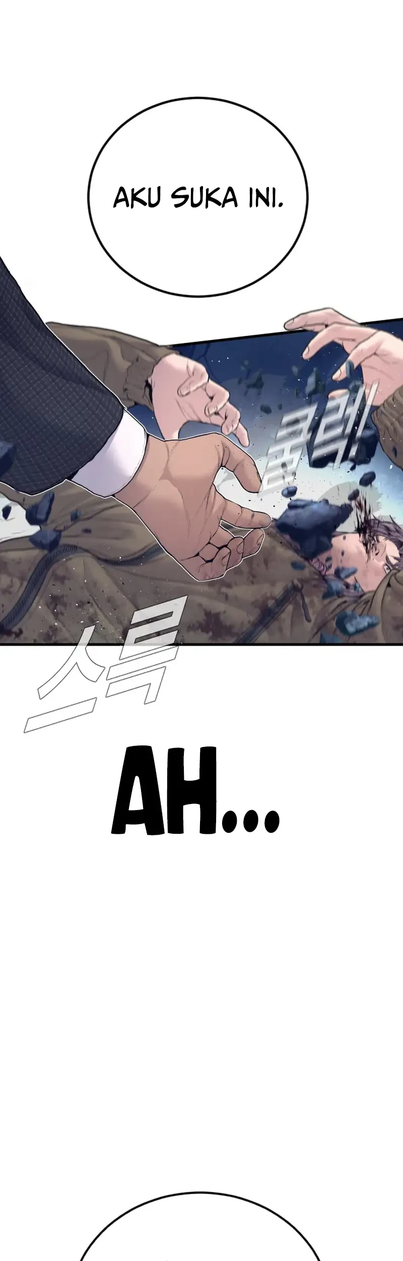 Manga page 67