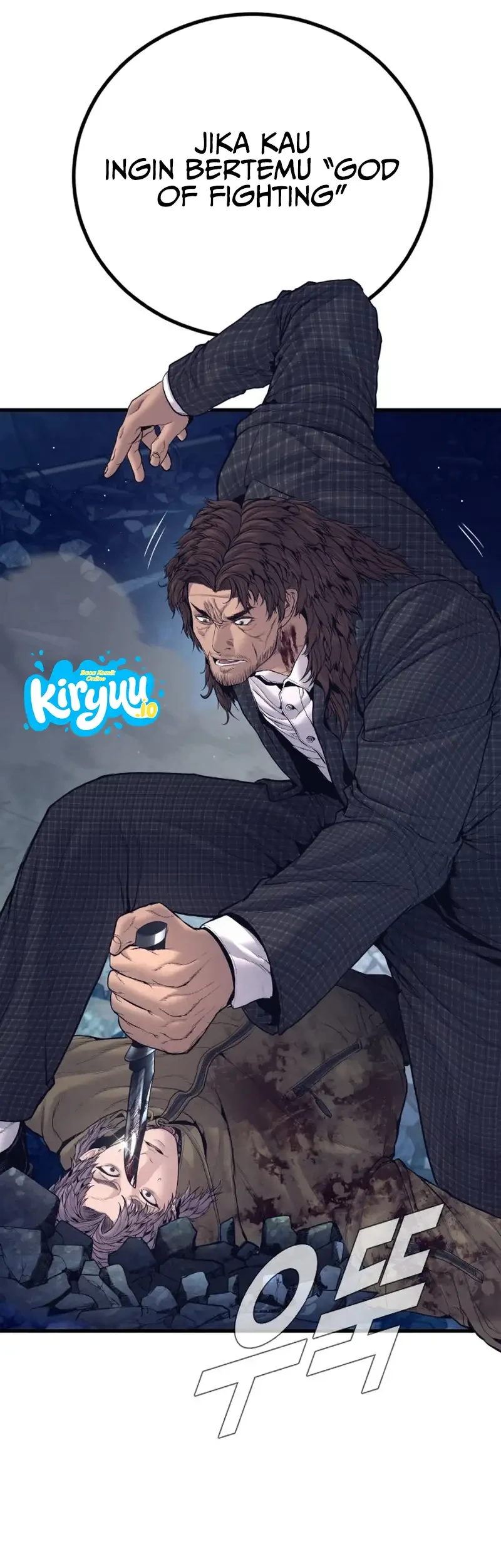 Manga page 73