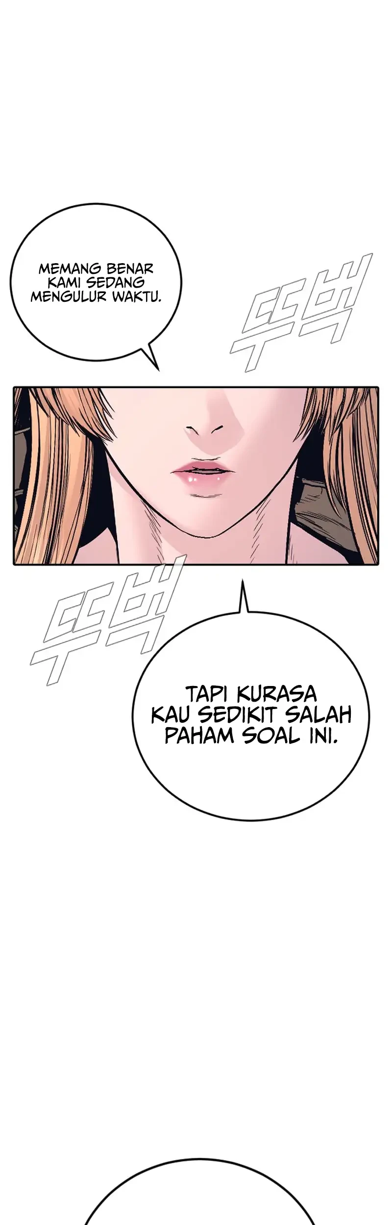 Manga page 94