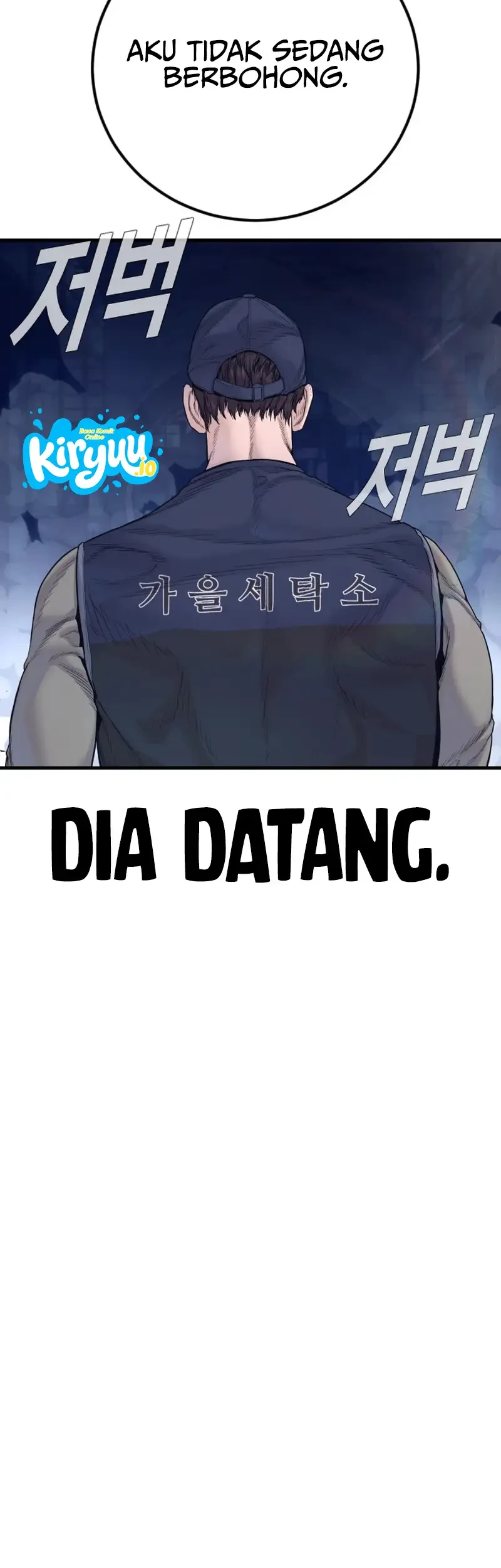 Manga page 95