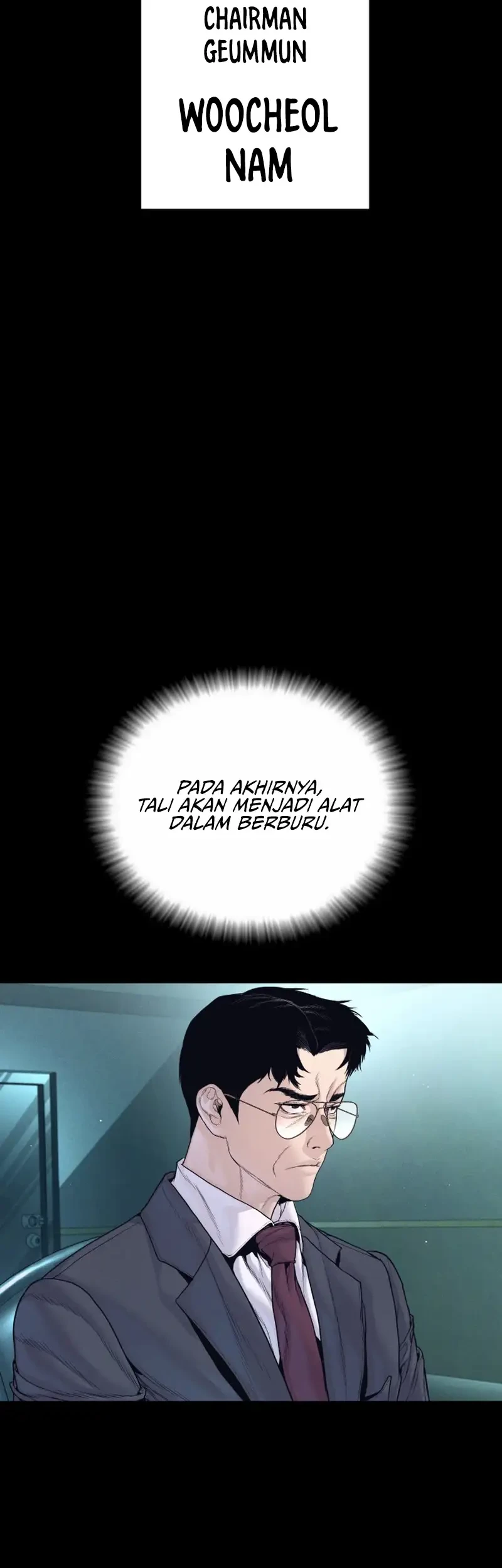 Manga page 27