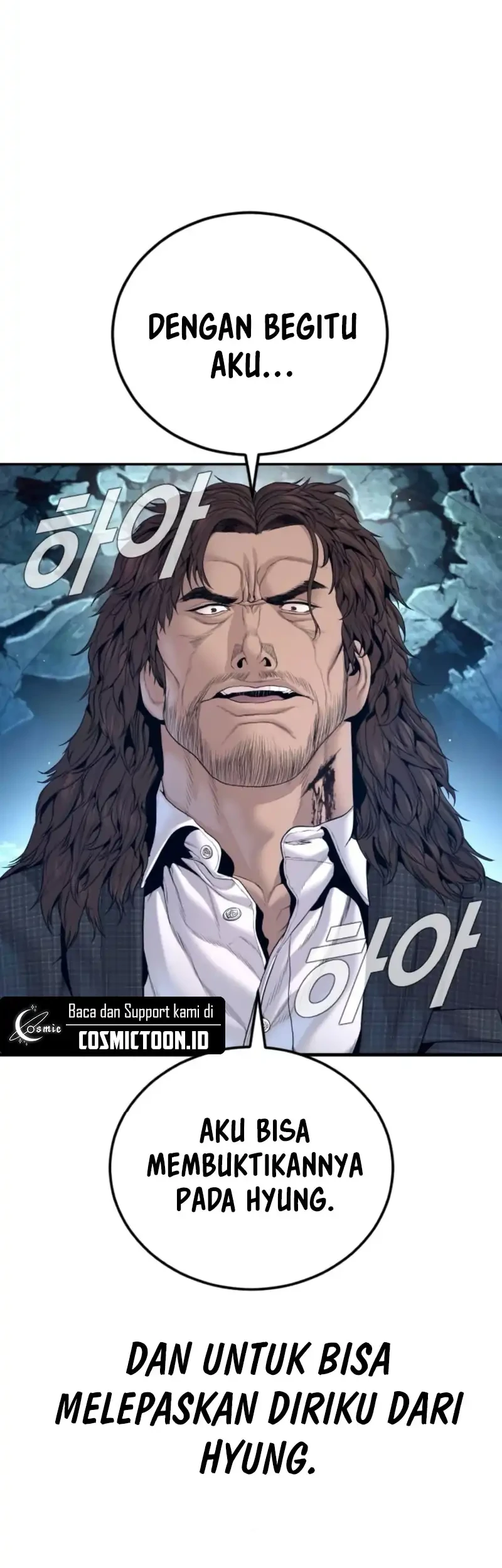 Manga page 63