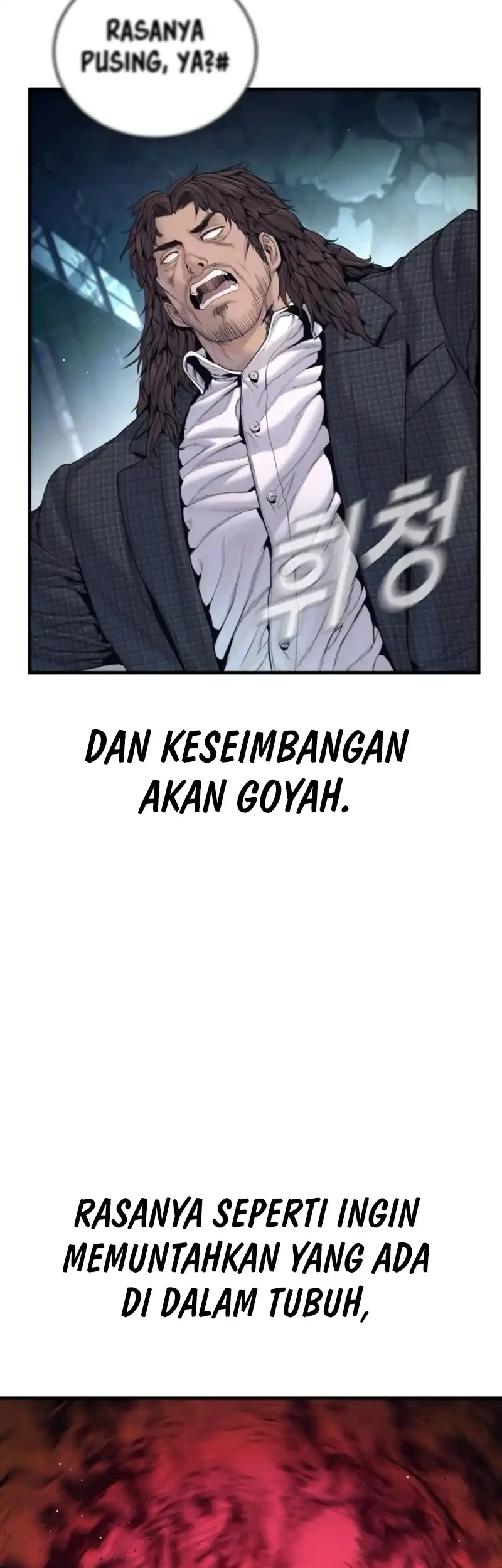 Manga page 31