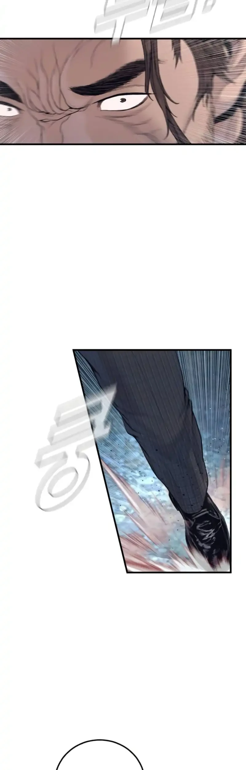 Manga page 33