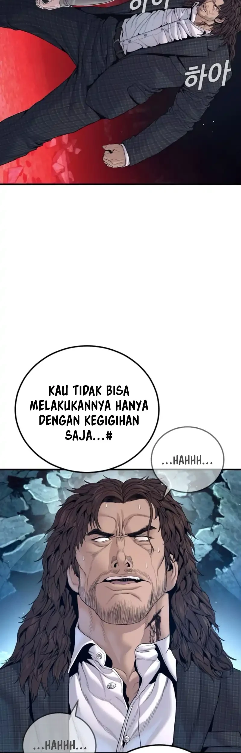 Manga page 35