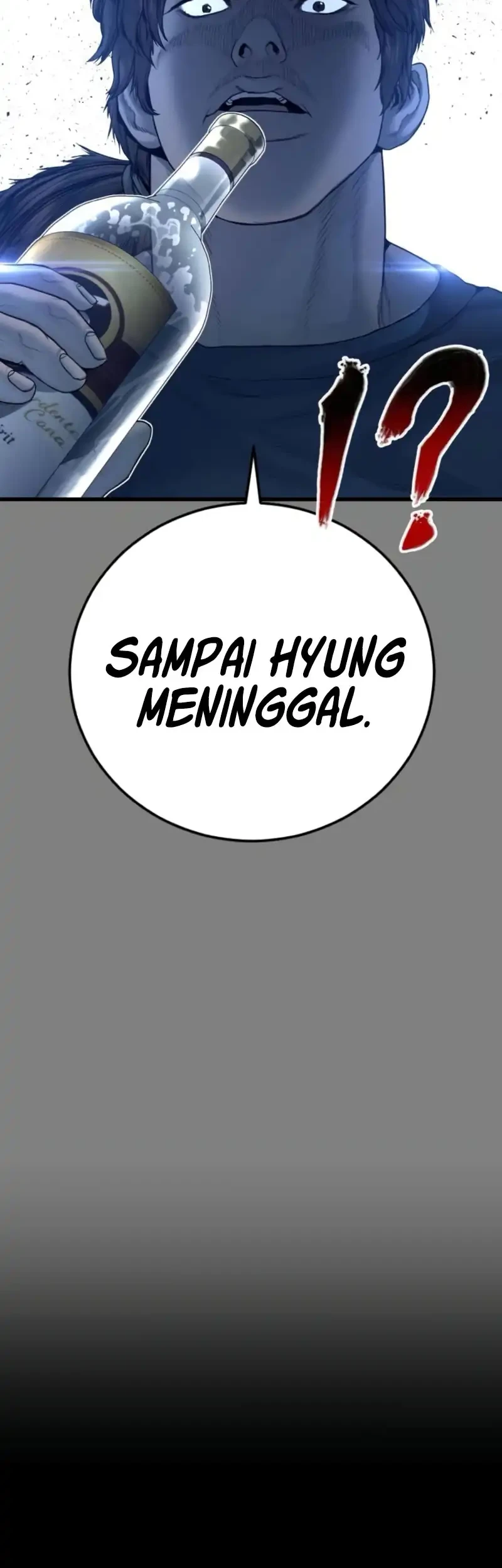 Manga page 42