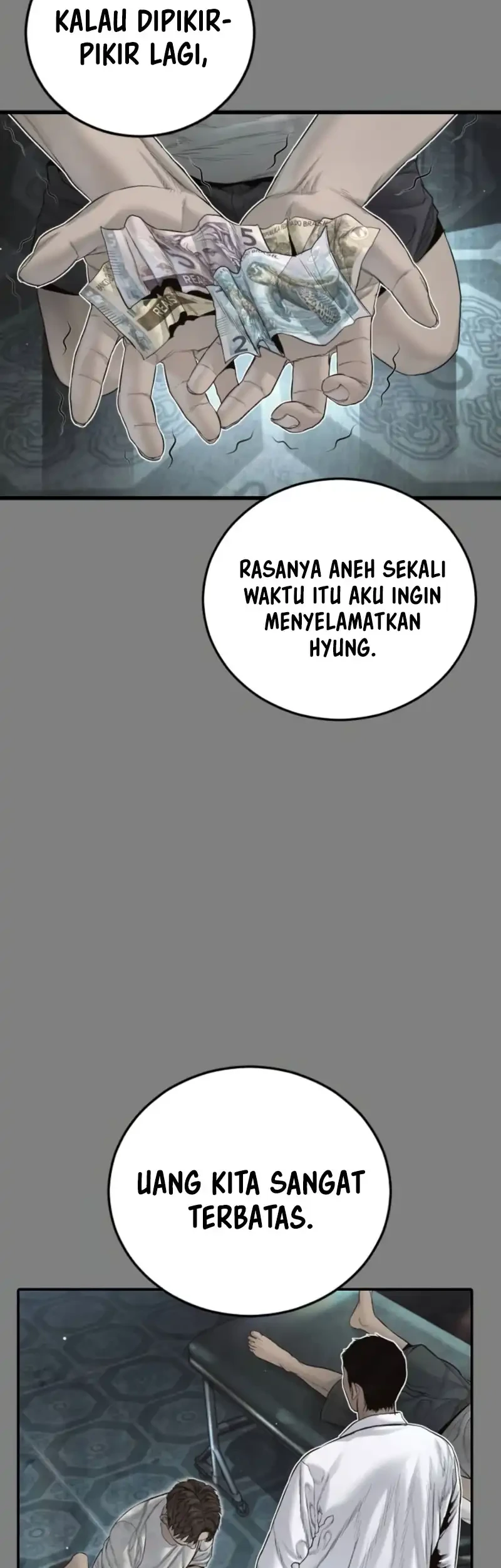 Manga page 47