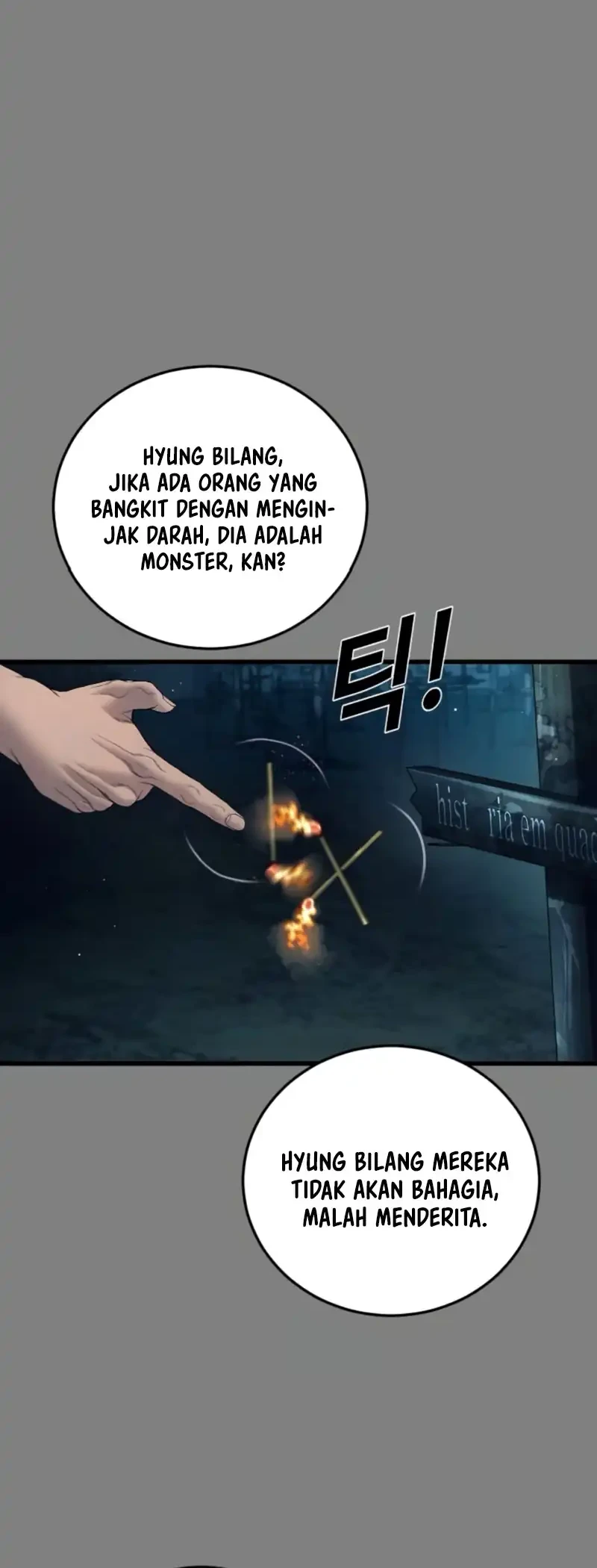 Manga page 54