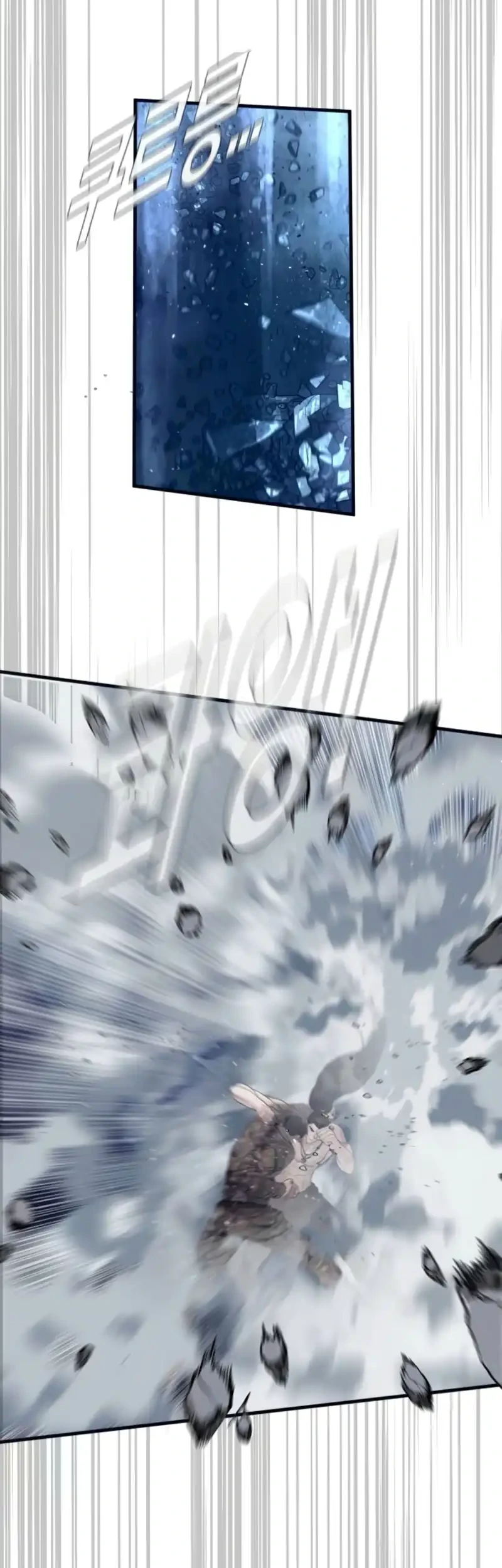 Manga page 69