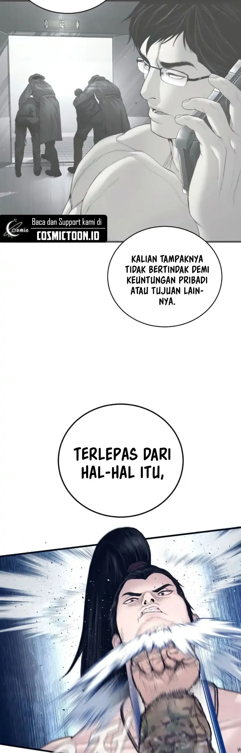 Manga page 76