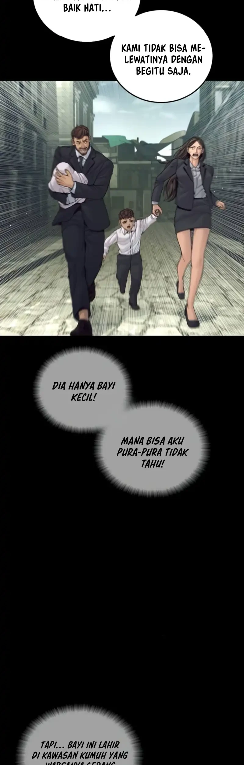 Manga page 33