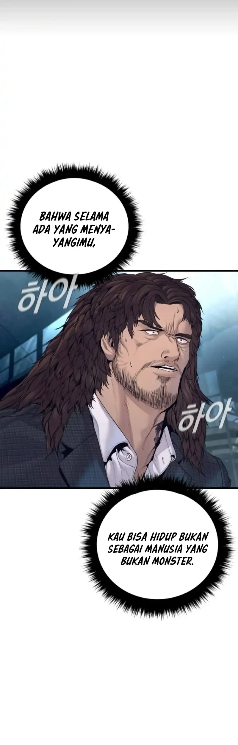 Manga page 39