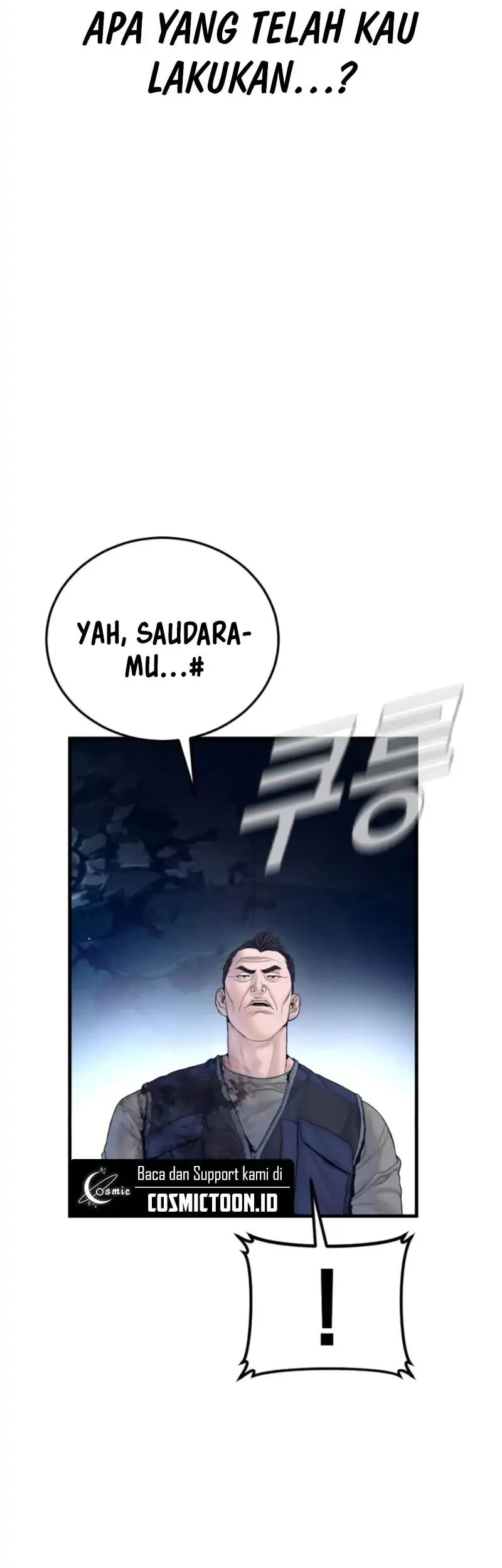 Manga page 42