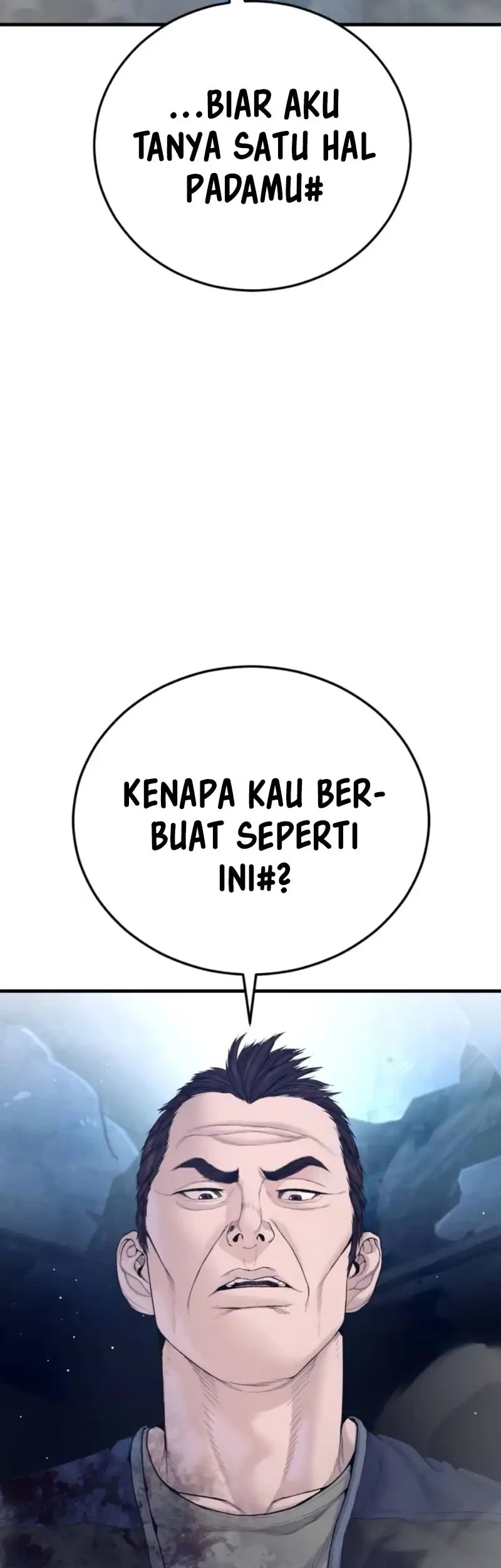 Manga page 45