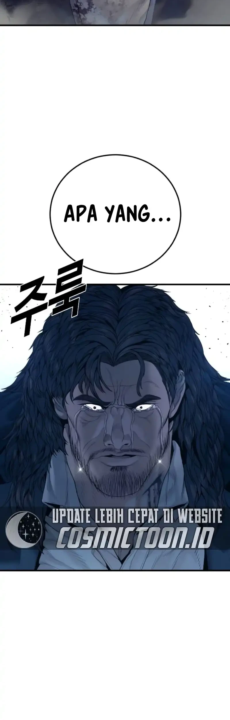 Manga page 46
