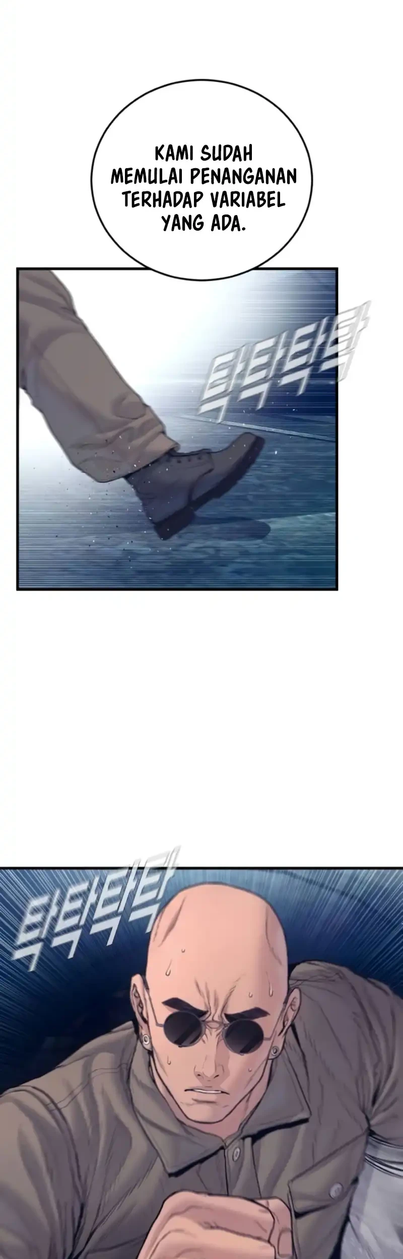 Manga page 52