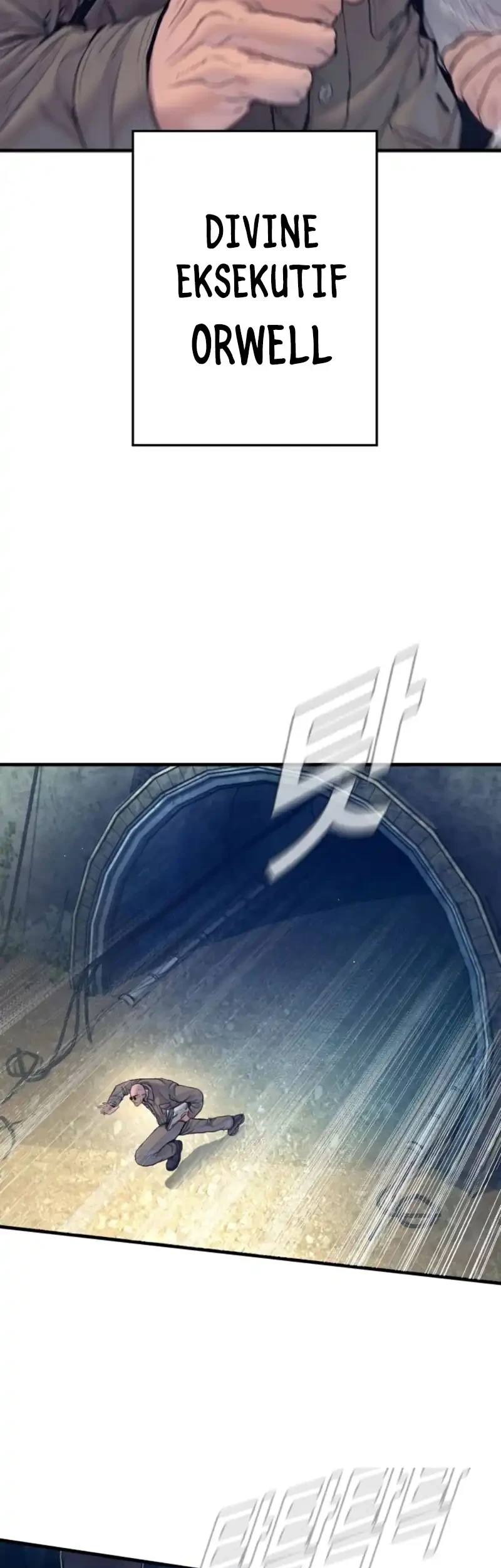 Manga page 53
