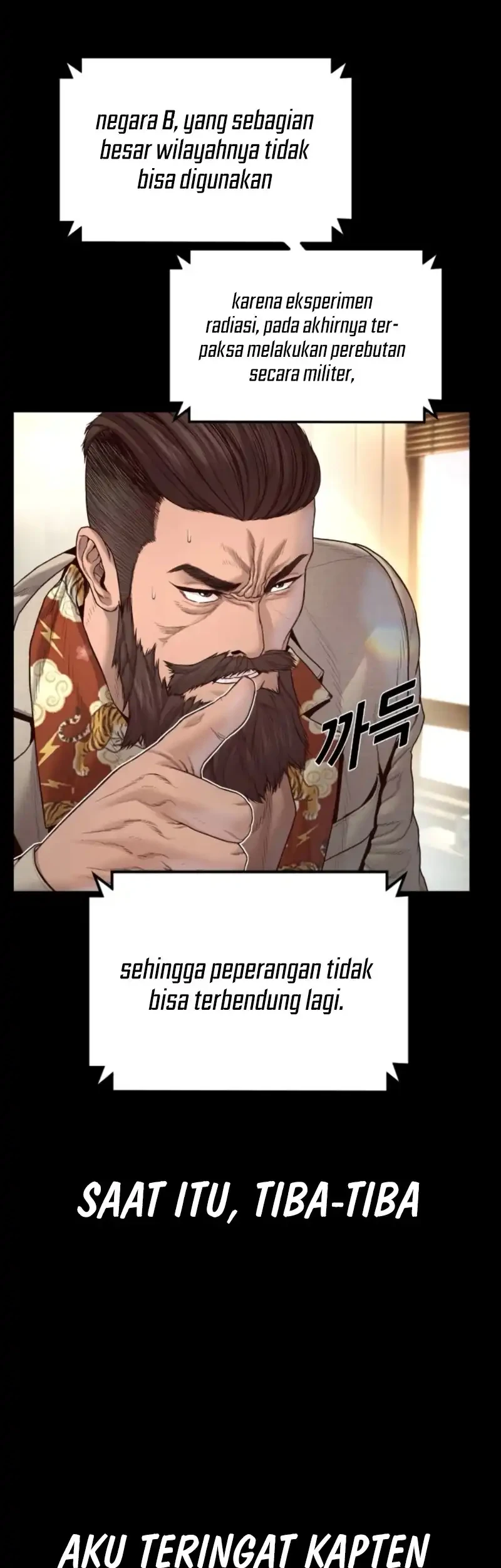 Manga page 63