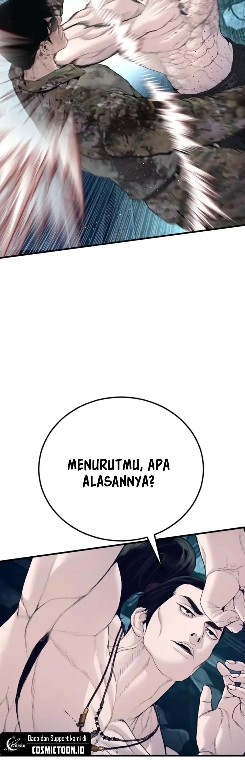 Manga page 76