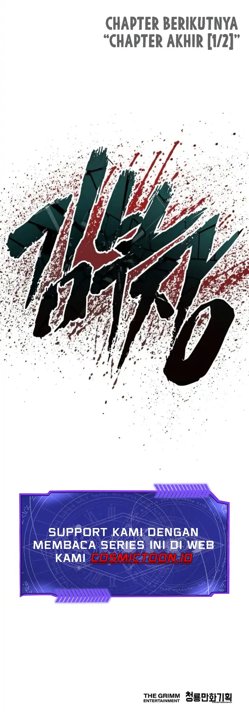 Manga page 104