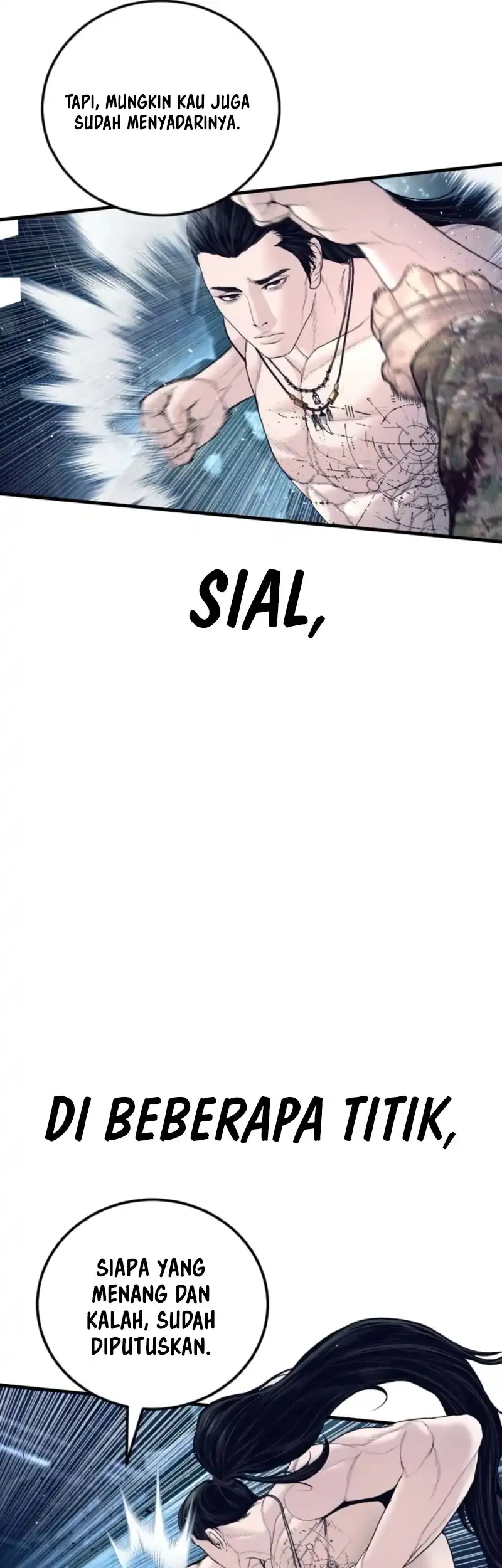 Manga page 25